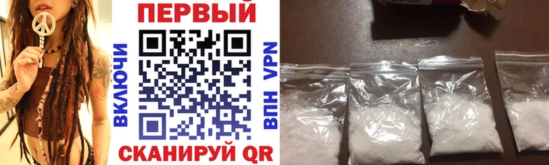 Амфетамин Розовый  Купить где  Семикаракорск 