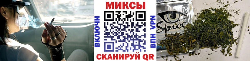 БУТИРАТ Butirat  Купить  Семикаракорск 