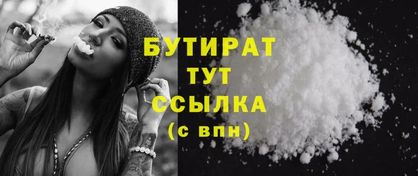 хмурый Белоозёрский