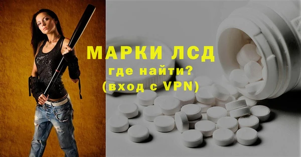 хмурый Белоозёрский