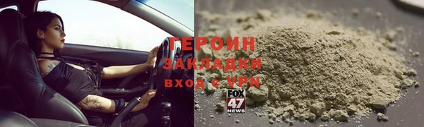 хмурый Белоозёрский