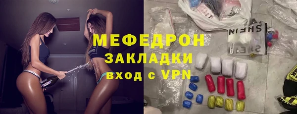 хмурый Белоозёрский