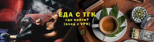 хмурый Белоозёрский
