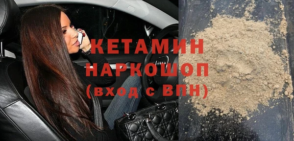 хмурый Белоозёрский