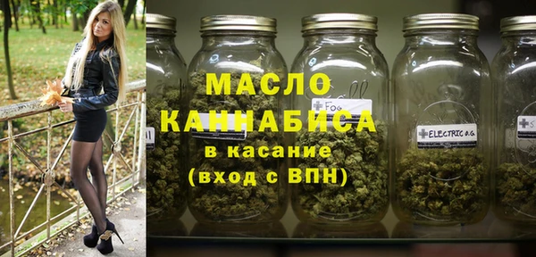 хмурый Белоозёрский