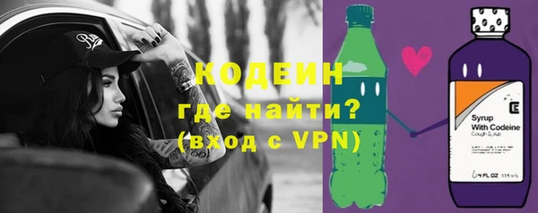 хмурый Белоозёрский