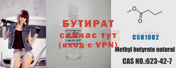 хмурый Белоозёрский