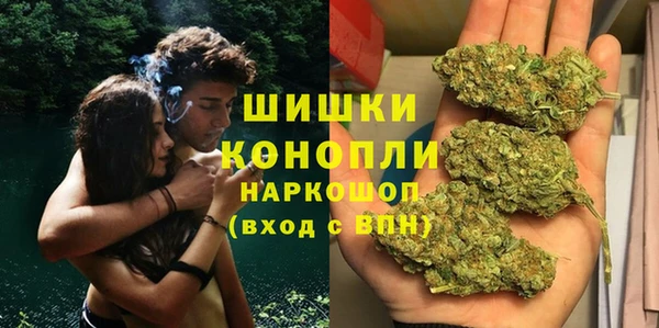 хмурый Белоозёрский