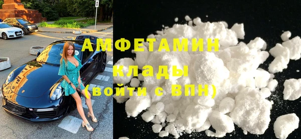 MESCALINE Белокуриха