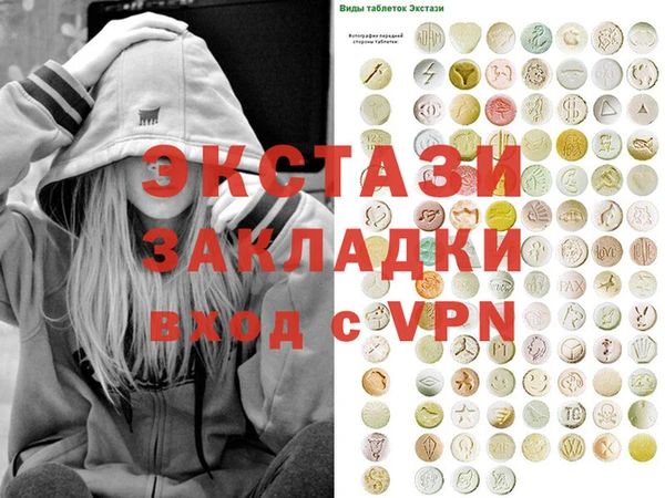 хмурый Белоозёрский