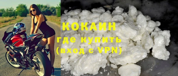 хмурый Белоозёрский