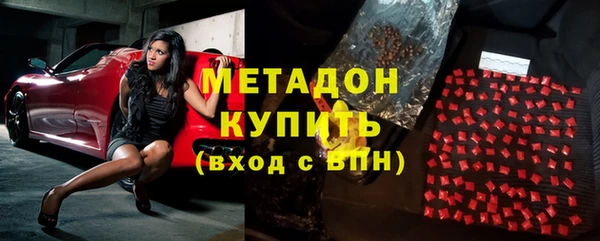 MESCALINE Белокуриха