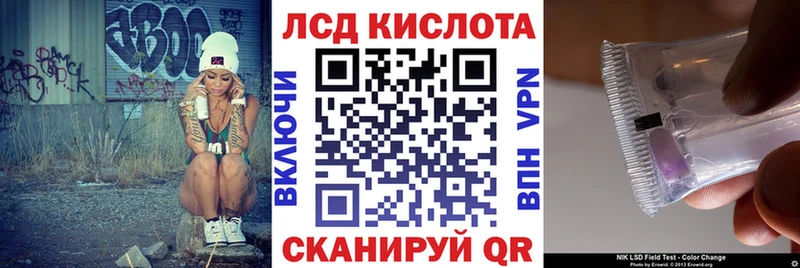Купить где  Семикаракорск  Марки NBOMe 1,5мг 